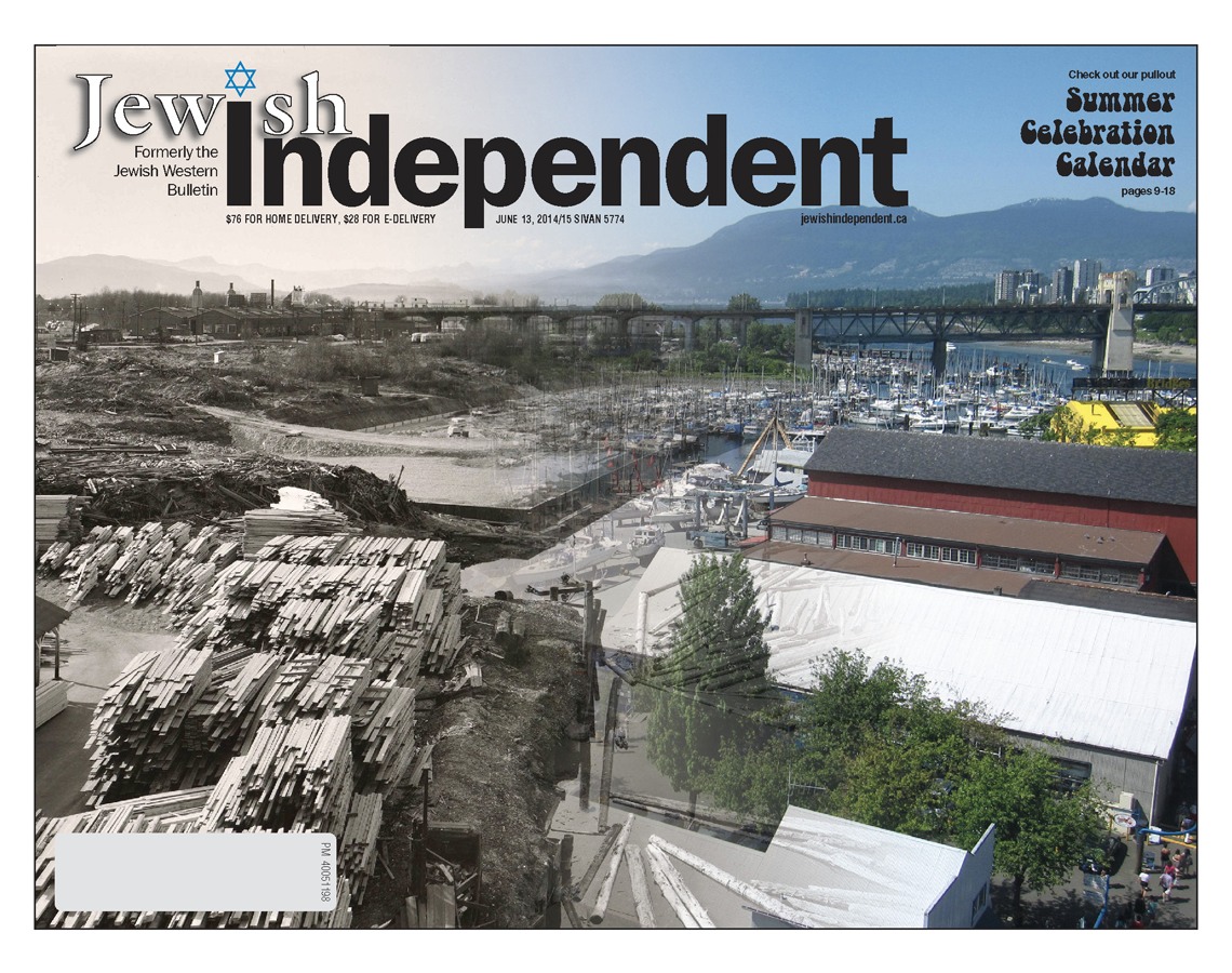 Summer Celebration cover 2014